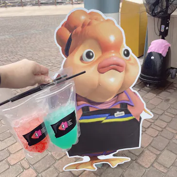 横浜・八景島シーパラダイスに投稿された画像（2023/7/14）