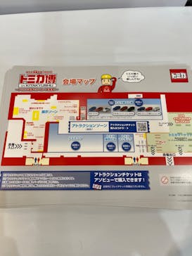 トミカ博 in KITAKYUSHU事務局に投稿された画像（2023/7/15）