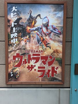 西武園ゆうえんちに投稿された画像（2023/7/15）