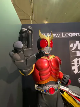 ひらかたパークに投稿された画像（2023/7/15）