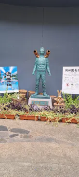 ひらかたパークに投稿された画像（2023/7/15）