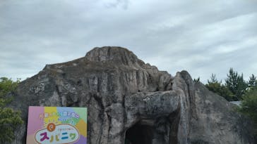 大江戸温泉物語 浦安万華郷に投稿された画像（2023/7/15）