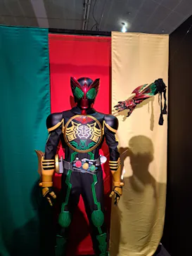 ひらかたパークに投稿された画像（2023/7/15）