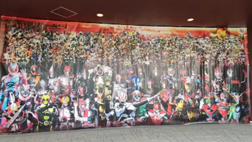 ひらかたパークに投稿された画像（2023/7/15）