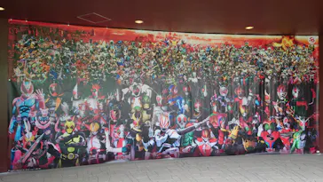 ひらかたパークに投稿された画像（2023/7/15）