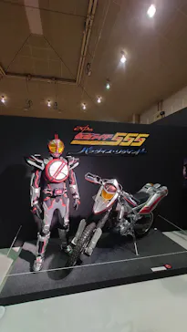 ひらかたパークに投稿された画像（2023/7/15）