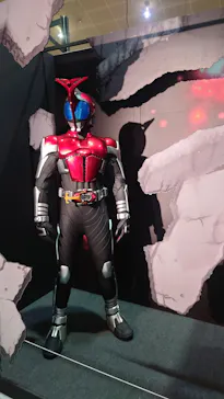 ひらかたパークに投稿された画像（2023/7/15）