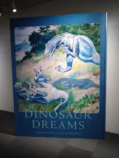 特別展「恐竜図鑑―失われた世界の想像／創造」（上野の森美術館