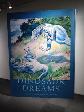 特別展「恐竜図鑑―失われた世界の想像／創造」（上野の森美術館）に投稿された画像（2023/7/15）