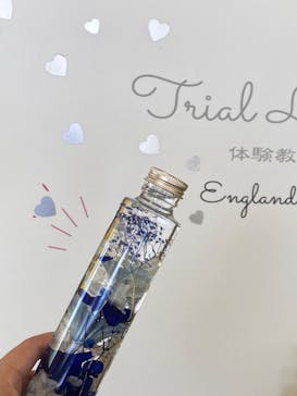 淡路ファームパーク イングランドの丘に投稿された画像（2023/7/15）