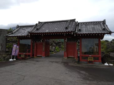 鬼押出し園に投稿された画像（2023/7/15）