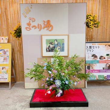 浅草ROX まつり湯に投稿された画像（2023/7/15）