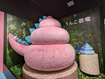 うんこミュージアム TOKYOに投稿された画像（2023/7/16）