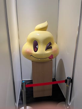 京都鉄道博物館に投稿された画像（2023/7/16）