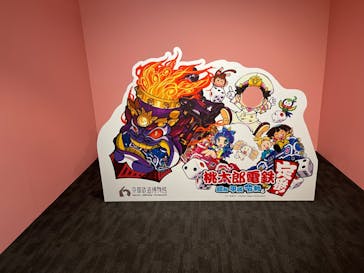 京都鉄道博物館に投稿された画像（2023/7/16）