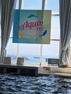 アクアワールド茨城県大洗水族館に投稿された画像（2023/7/16）