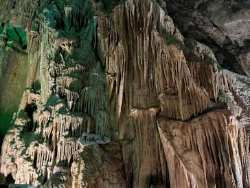 あぶくま洞に投稿された画像（2023/7/16）