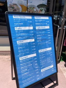 NESTA RESORT KOBE（ネスタリゾート神戸）に投稿された画像（2023/7/16）