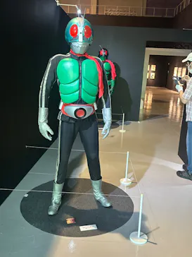 ひらかたパークに投稿された画像（2023/7/16）