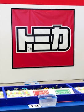 トミカ博 in KITAKYUSHU事務局に投稿された画像（2023/7/16）