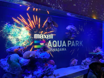 マクセル アクアパーク品川に投稿された画像（2023/7/16）