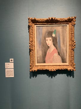 マリー・ローランサンとモード（名古屋市美術館）に投稿された画像（2023/7/16）