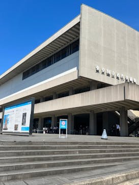 ガウディとサグラダ・ファミリア展 （東京国立近代美術館）に投稿された画像（2023/7/16）