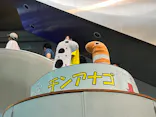 名古屋港水族館に投稿された画像（2023/7/16）