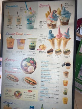 サンシャイン60展望台に投稿された画像（2023/7/16）