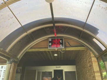 あぶくま洞に投稿された画像（2023/7/16）