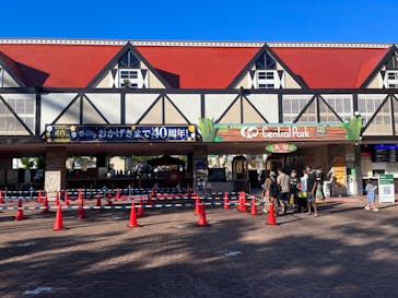 姫路セントラルパークに投稿された画像（2023/7/16）