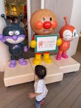 神戸アンパンマンこどもミュージアム＆モールに投稿された画像（2023/7/16）