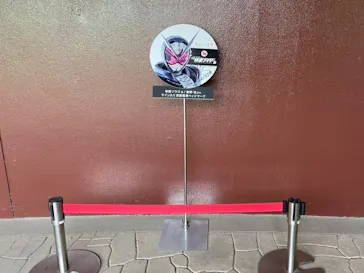 ひらかたパークに投稿された画像（2023/7/16）