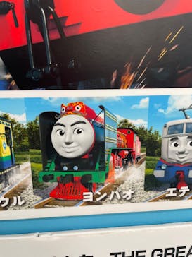 きかんしゃトーマスとなかまたち　みんなでゴー！ソドー島ツアーに投稿された画像（2023/7/16）