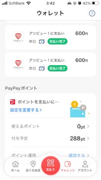 トミカ博 in KITAKYUSHU事務局に投稿された画像（2023/7/16）