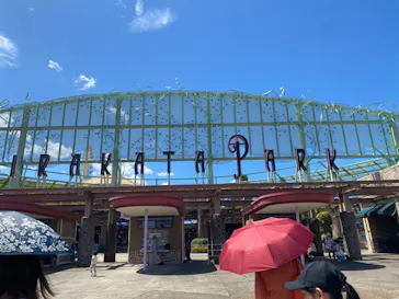 ひらかたパークに投稿された画像（2023/7/16）