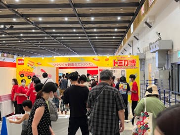 トミカ博 in KITAKYUSHU事務局に投稿された画像（2023/7/16）