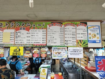 東北サファリパークに投稿された画像（2023/7/16）