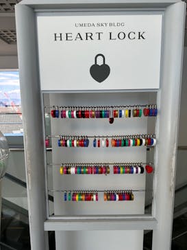 梅田スカイビル・空中庭園展望台に投稿された画像（2023/7/16）