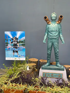 ひらかたパークに投稿された画像（2023/7/17）