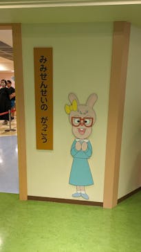 神戸アンパンマンこどもミュージアム＆モールに投稿された画像（2023/7/17）