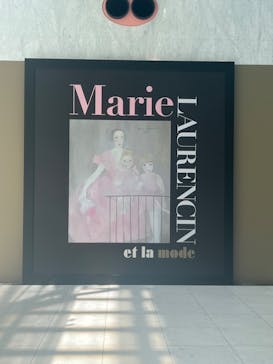 マリー・ローランサンとモード（名古屋市美術館）に投稿された画像（2023/7/17）