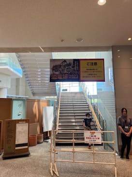 大阪市立自然史博物館に投稿された画像（2023/7/17）