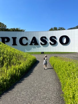 彫刻の森美術館に投稿された画像（2023/7/17）