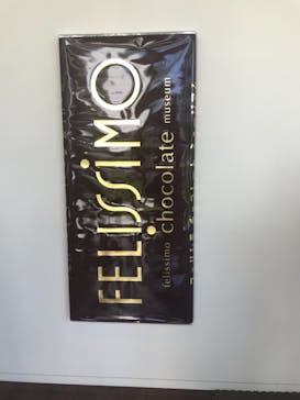 felissimo chocolate museum（フェリシモチョコレートミュージアム）に投稿された画像（2023/7/17）