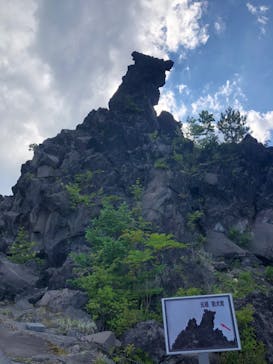 鬼押出し園に投稿された画像（2023/7/17）