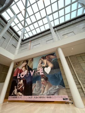 ルーヴル美術館展　愛を描くに投稿された画像（2023/7/17）