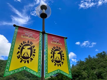 地底王国「美川ムーバレー」に投稿された画像（2023/7/17）