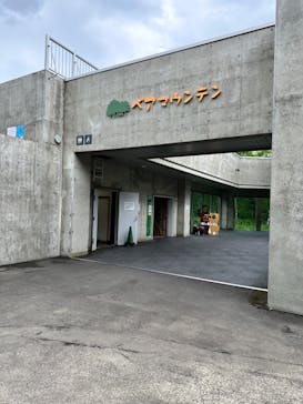 サホロリゾート　ベア･マウンテンに投稿された画像（2023/7/17）