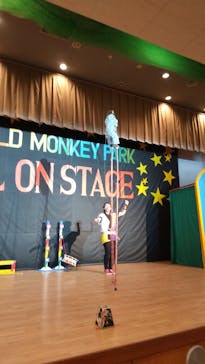 那須ワールドモンキーパークに投稿された画像（2023/7/17）